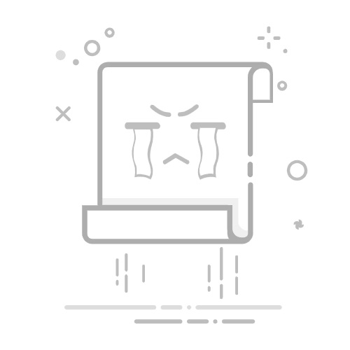 罪恶都市锁车门秘籍使用方法